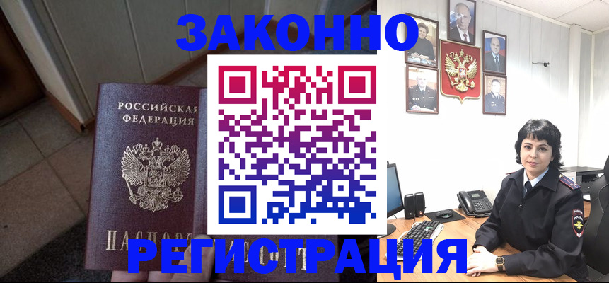 форма 3 в Юрге